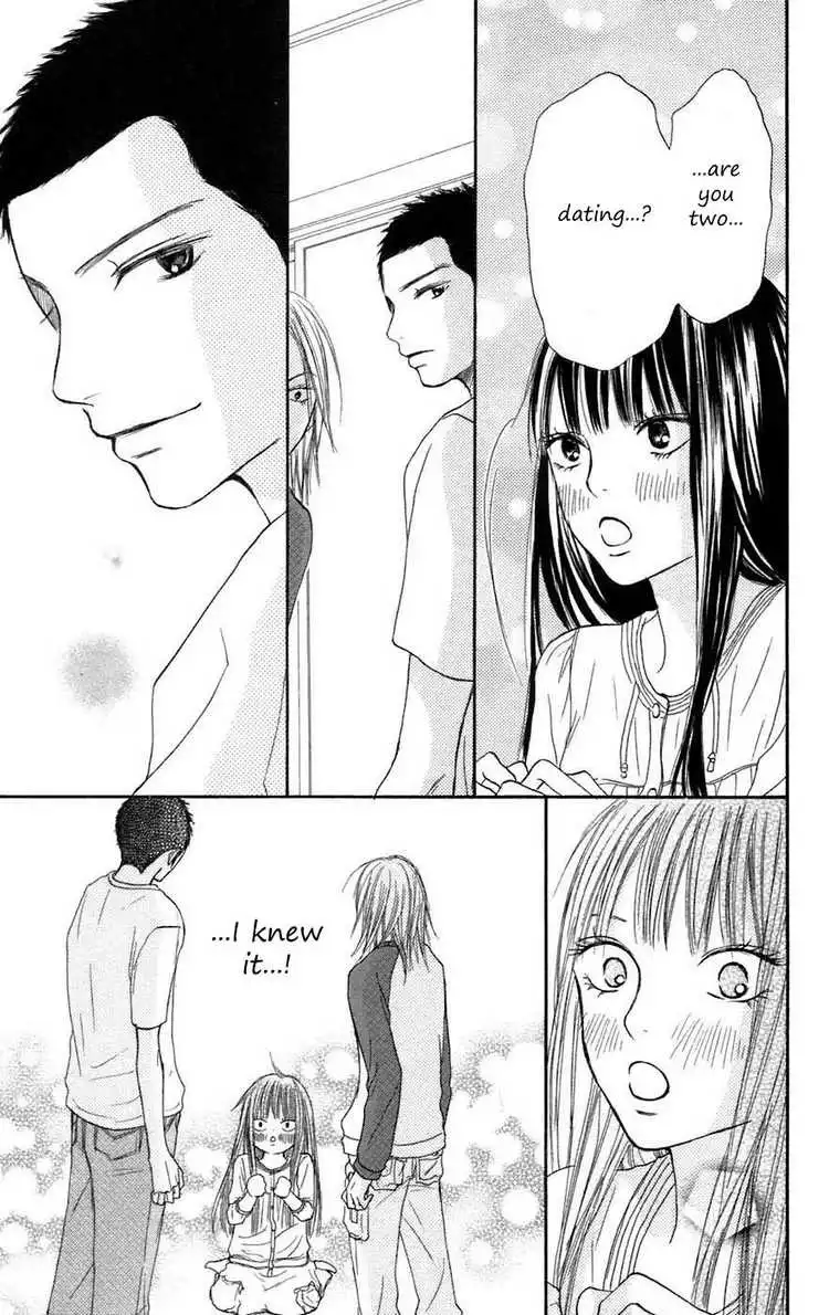 Kimi Ni Todoke Chapter 8 11